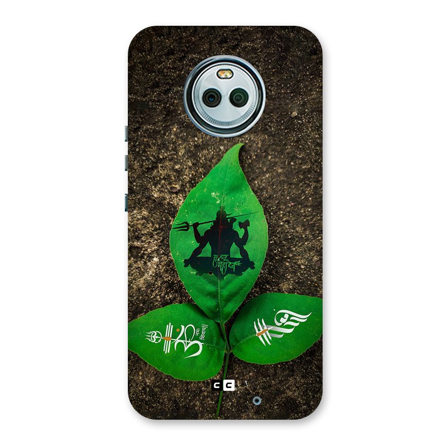 Green Leaf Shiva Back Case for Moto X4