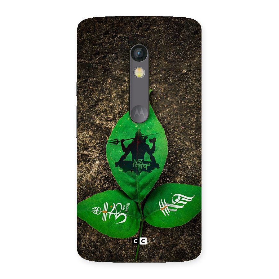 Green Leaf Shiva Back Case for Moto X Play