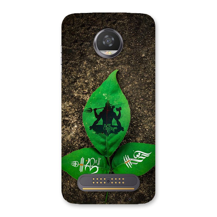 Green Leaf Shiva Back Case for Moto Z2 Play
