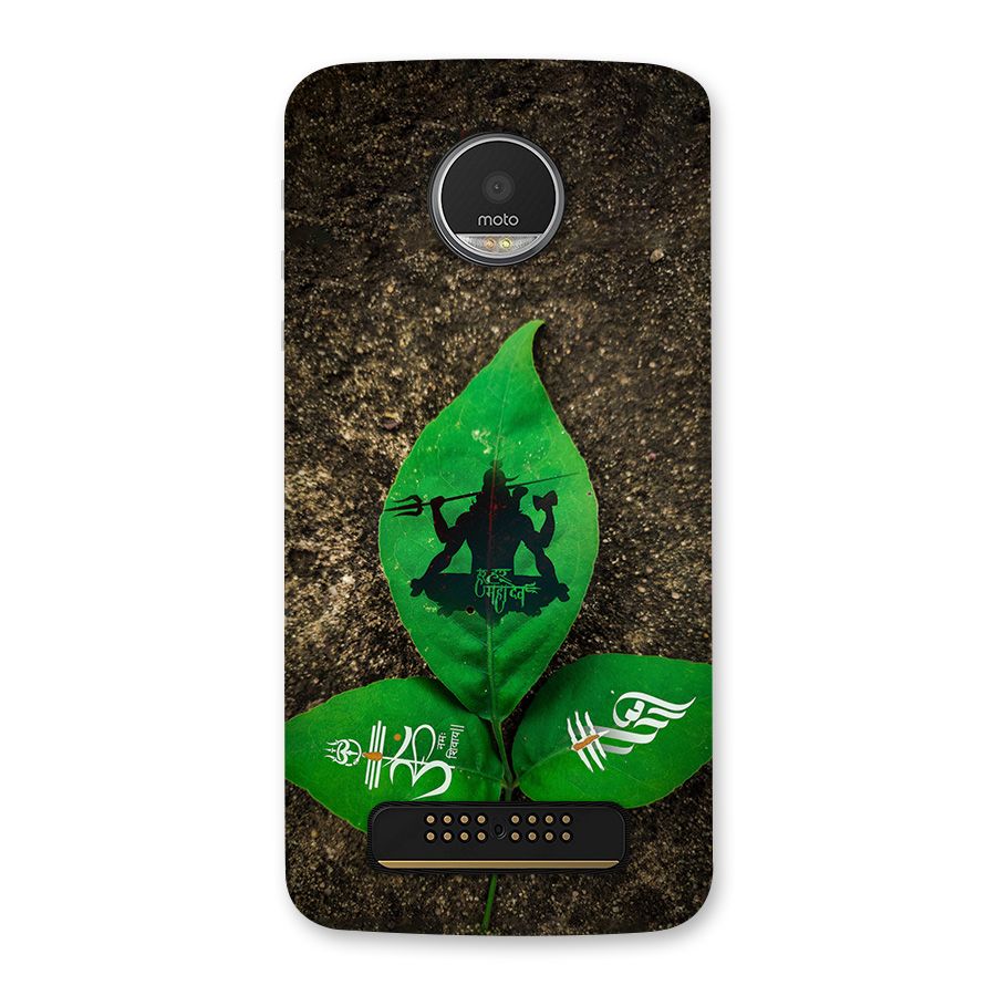Green Leaf Shiva Back Case for Moto Z Play