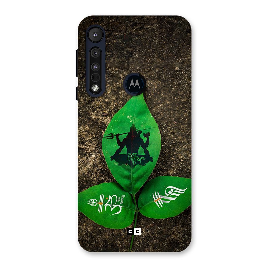 Green Leaf Shiva Back Case for Motorola One Macro