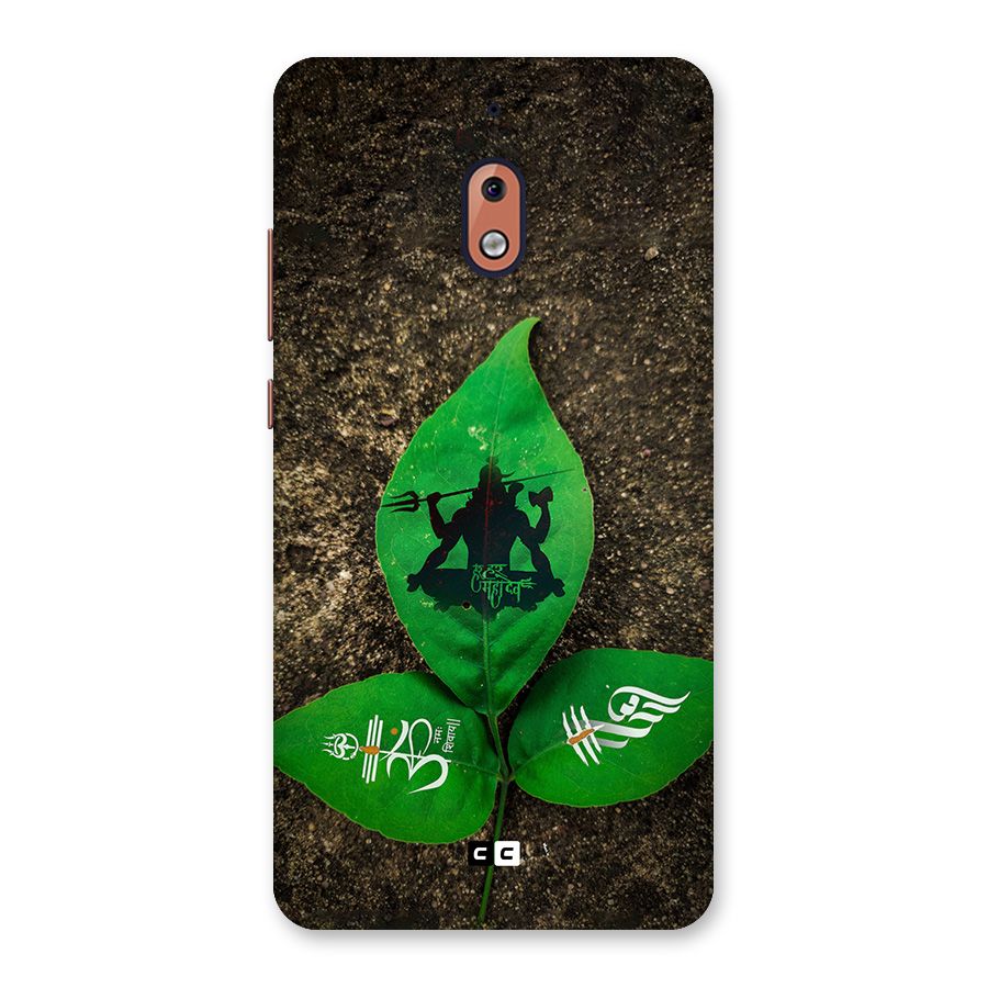Green Leaf Shiva Back Case for Nokia 2.1