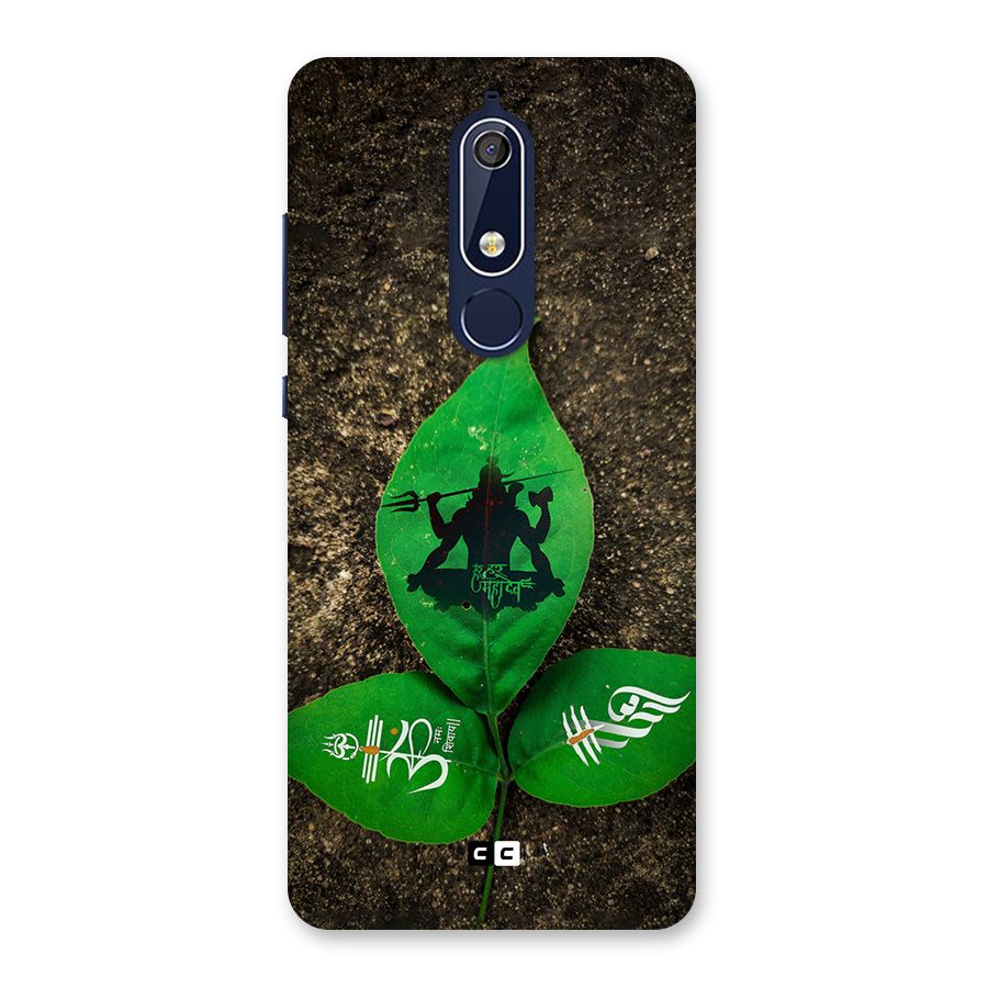Green Leaf Shiva Back Case for Nokia 5.1