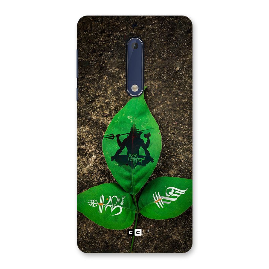 Green Leaf Shiva Back Case for Nokia 5