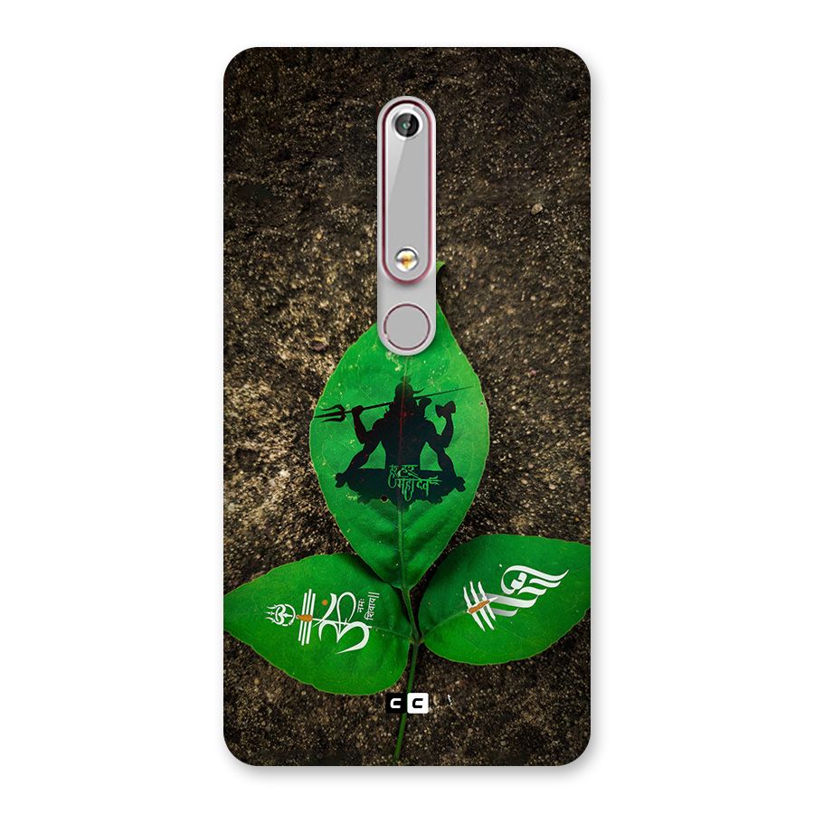 Green Leaf Shiva Back Case for Nokia 6.1