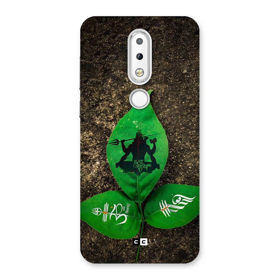 Green Leaf Shiva Back Case for Nokia 6.1 Plus