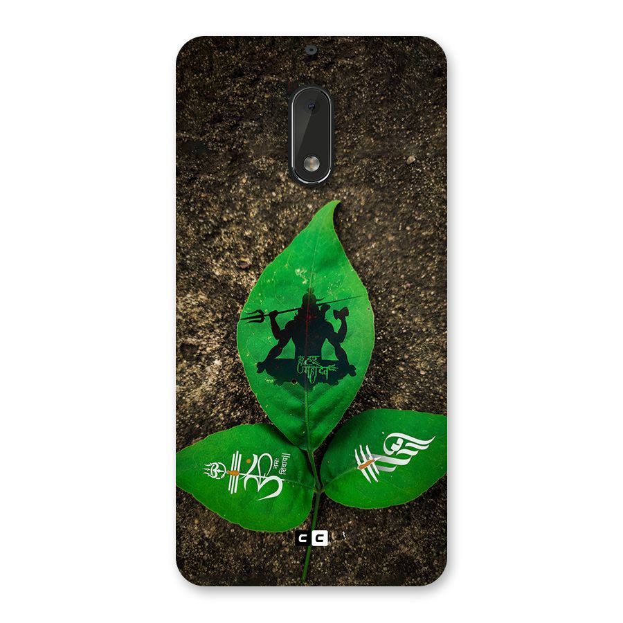 Green Leaf Shiva Back Case for Nokia 6