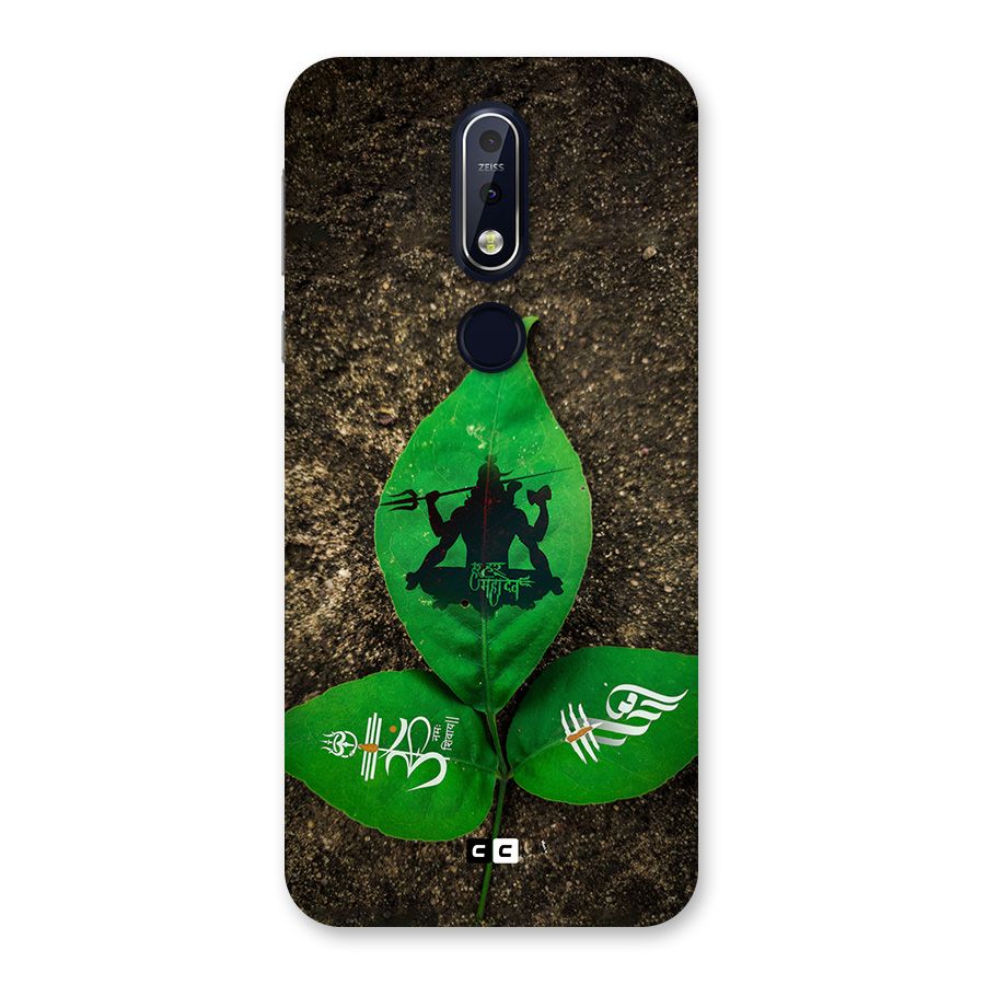Green Leaf Shiva Back Case for Nokia 7.1