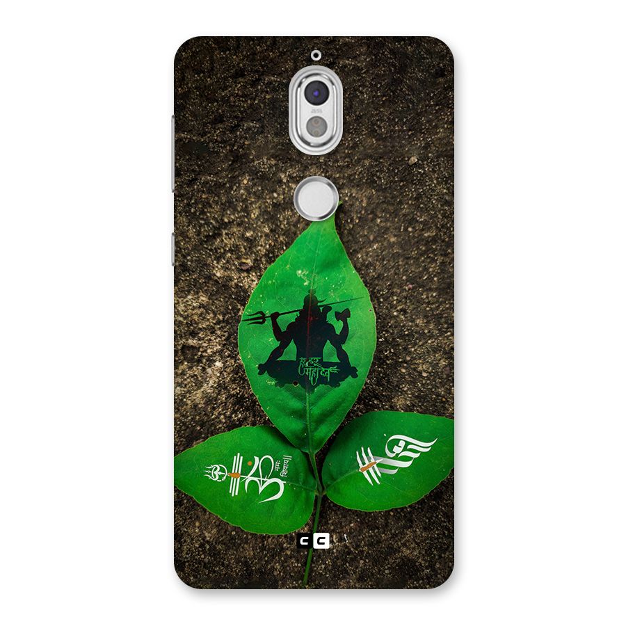 Green Leaf Shiva Back Case for Nokia 7