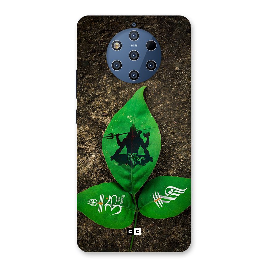 Green Leaf Shiva Back Case for Nokia 9 PureView