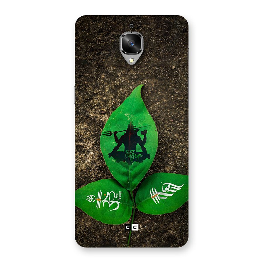 Green Leaf Shiva Back Case for OnePlus 3