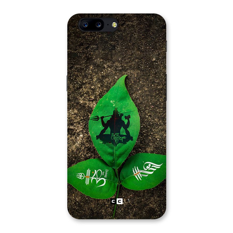 Green Leaf Shiva Back Case for OnePlus 5