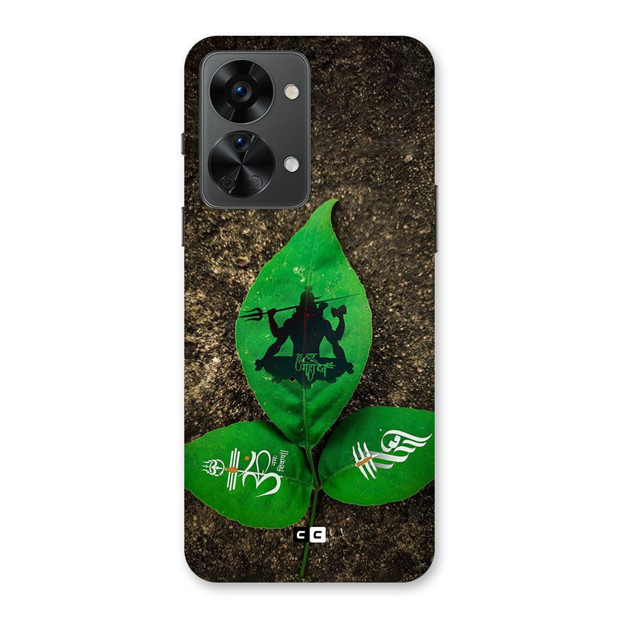 Green Leaf Shiva Back Case for OnePlus Nord 2T