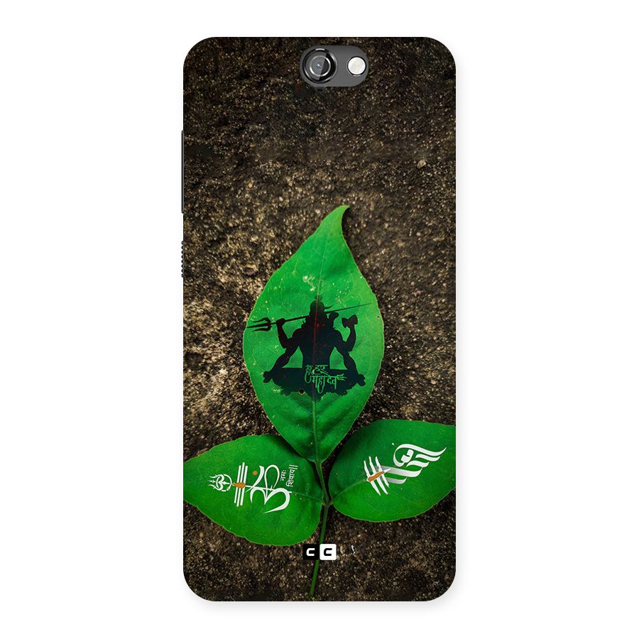 Green Leaf Shiva Back Case for One A9