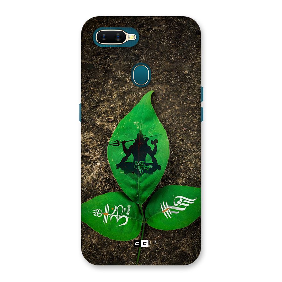 Green Leaf Shiva Back Case for Oppo A11k