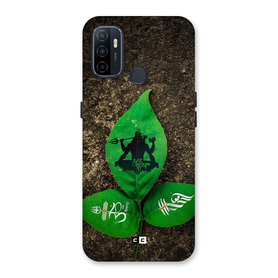 Green Leaf Shiva Back Case for Oppo A32