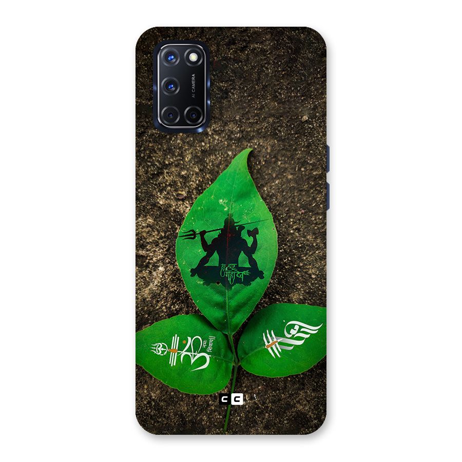 Green Leaf Shiva Back Case for Oppo A52