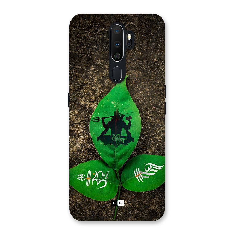 Green Leaf Shiva Back Case for Oppo A5 (2020)