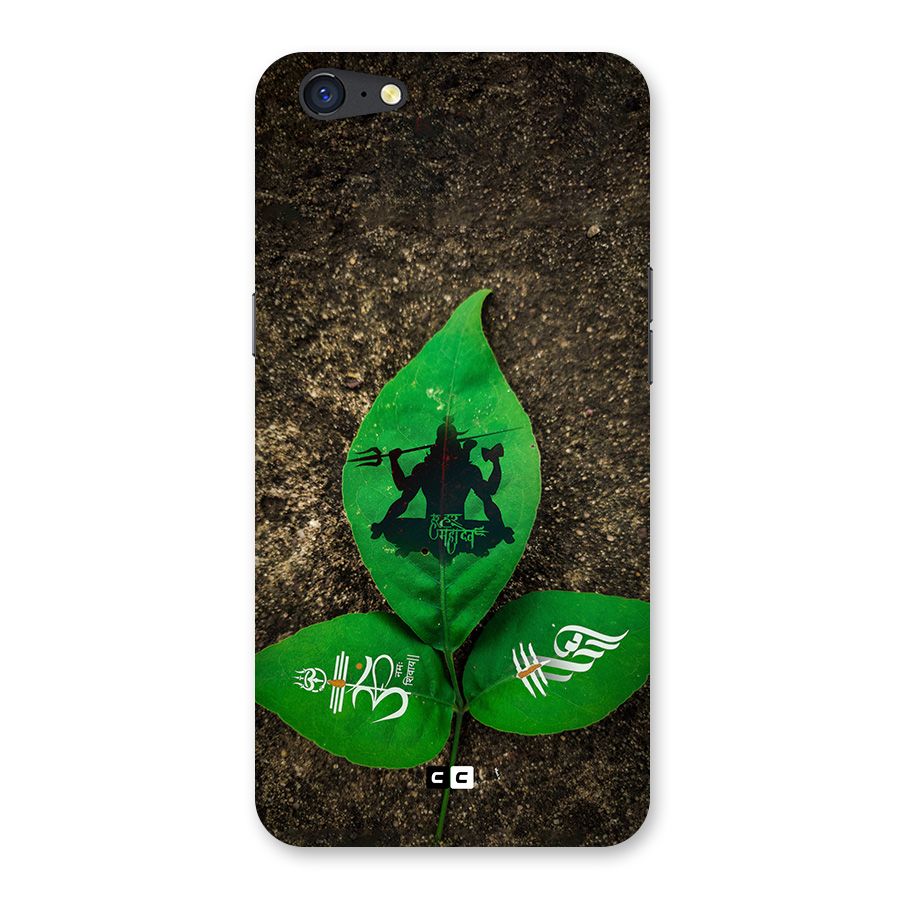 Green Leaf Shiva Back Case for Oppo A71