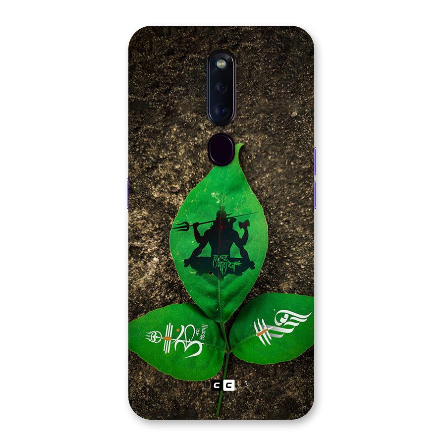 Green Leaf Shiva Back Case for Oppo F11 Pro