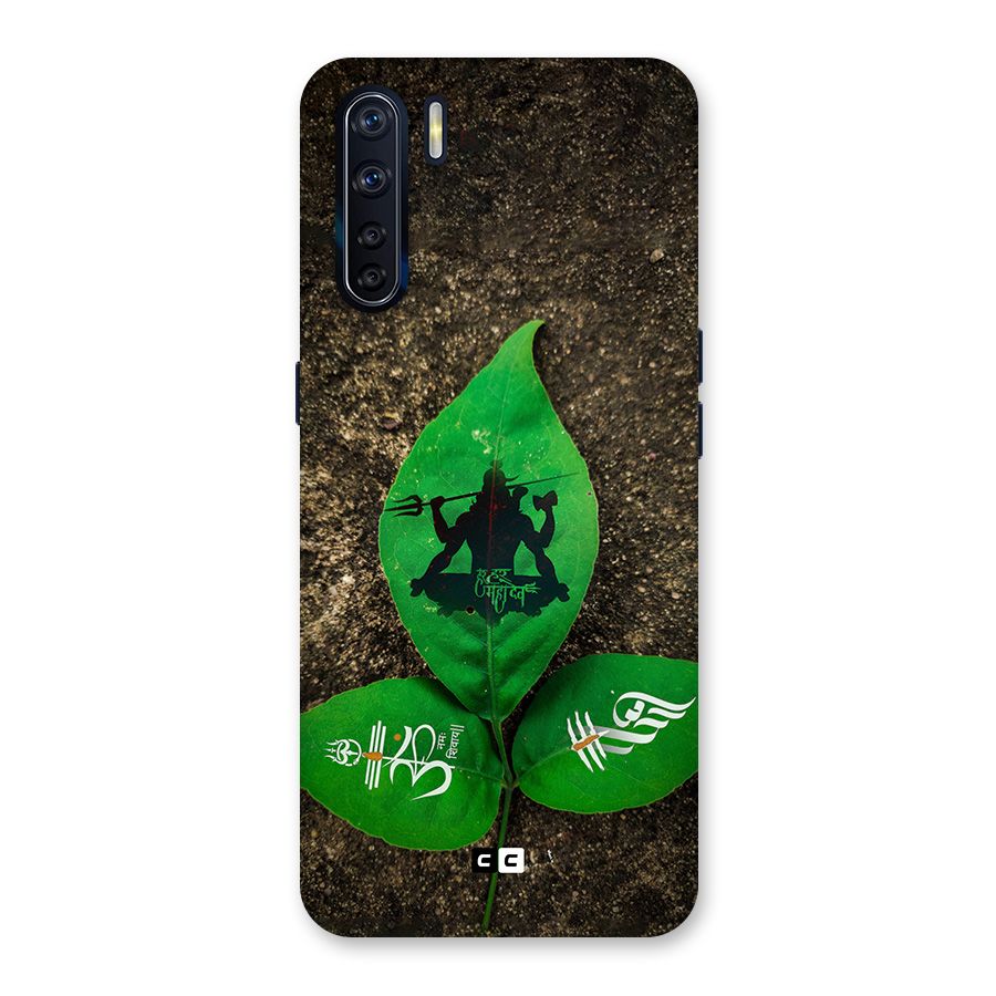 Green Leaf Shiva Back Case for Oppo F15