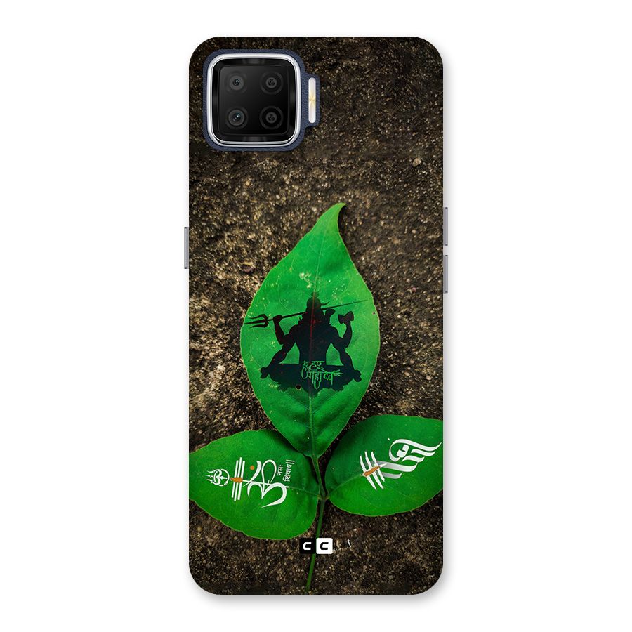 Green Leaf Shiva Back Case for Oppo F17