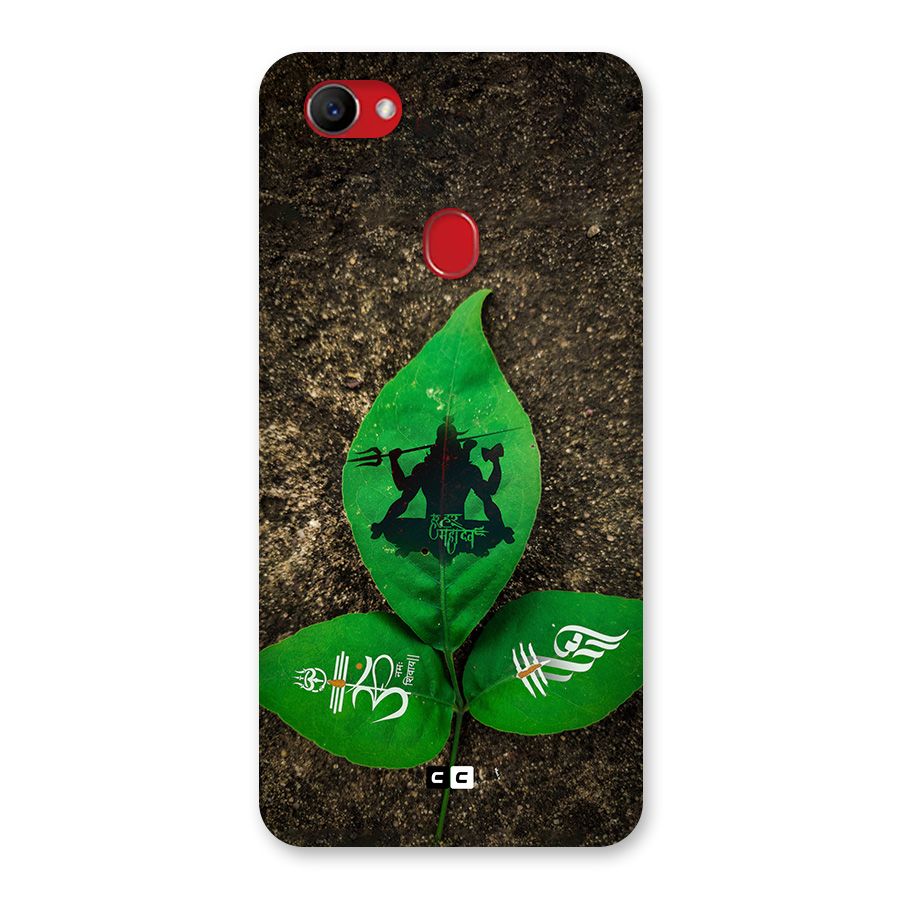 Green Leaf Shiva Back Case for Oppo F7