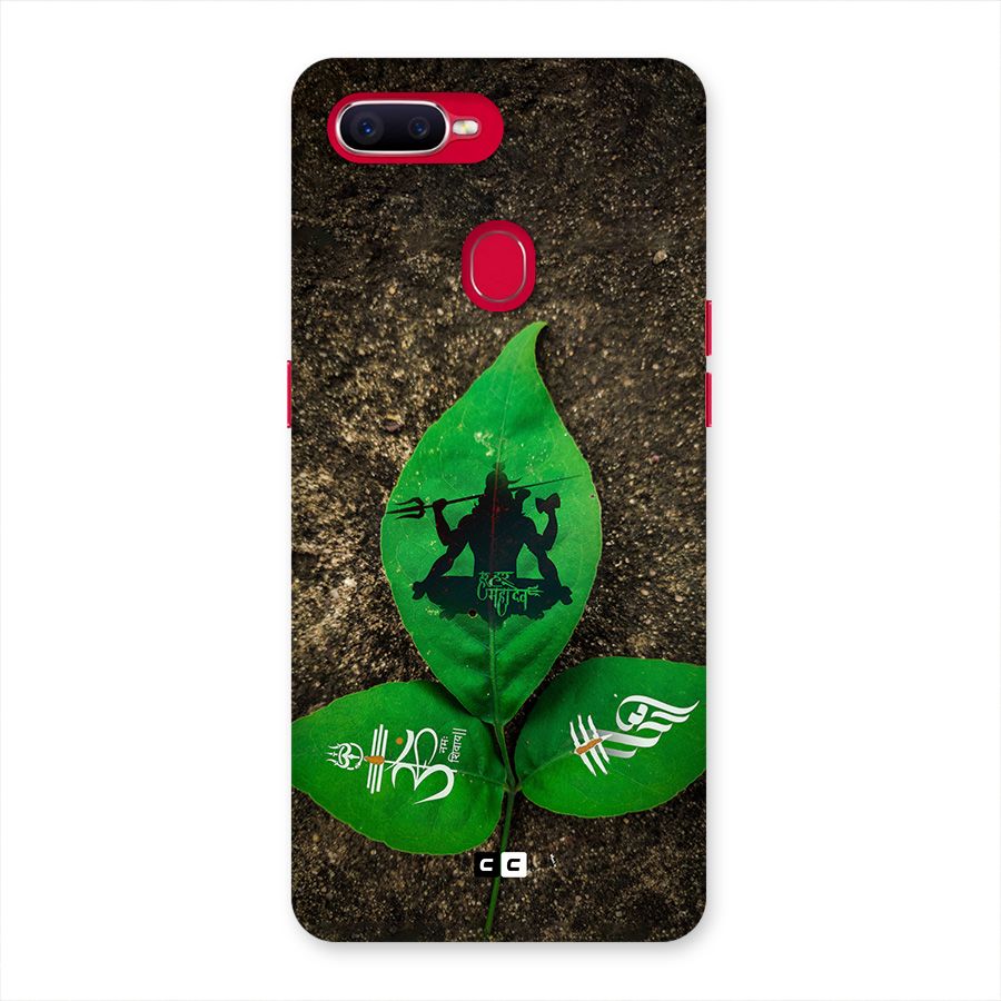 Green Leaf Shiva Back Case for Oppo F9 Pro