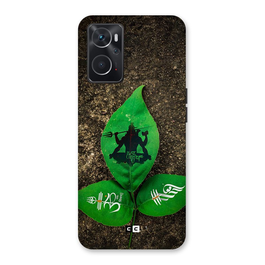 Green Leaf Shiva Back Case for Oppo K10 4G