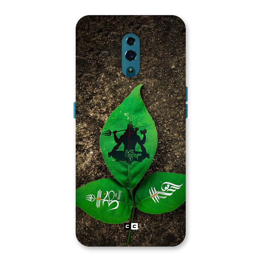 Green Leaf Shiva Back Case for Oppo Reno