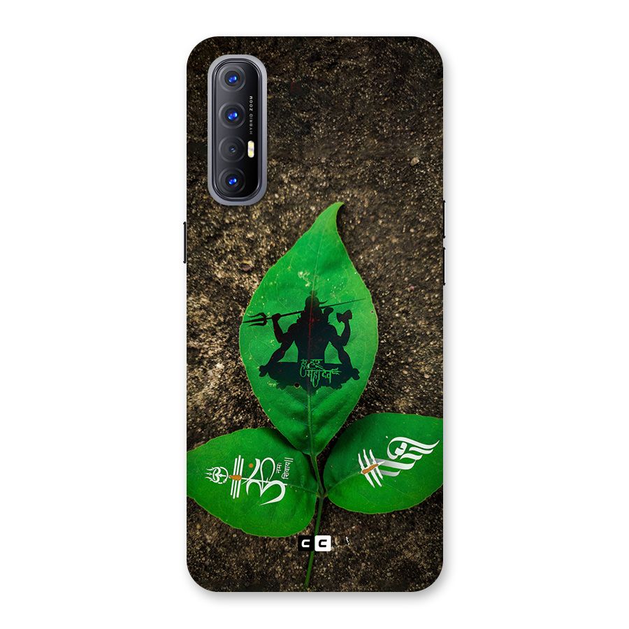 Green Leaf Shiva Back Case for Oppo Reno3 Pro