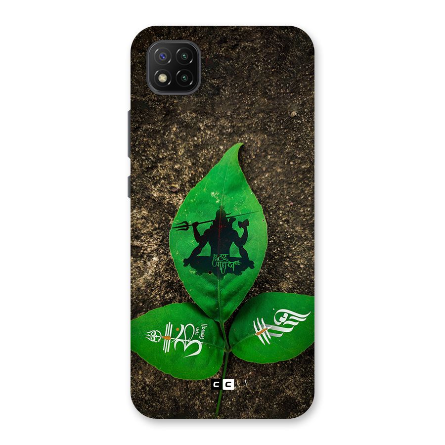 Green Leaf Shiva Back Case for Poco C3