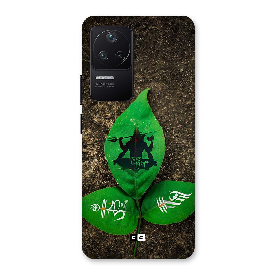 Green Leaf Shiva Back Case for Poco F4 5G
