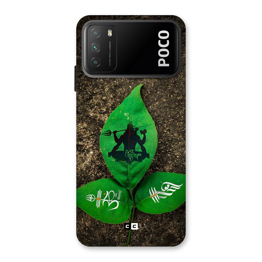 Green Leaf Shiva Back Case for Poco M3