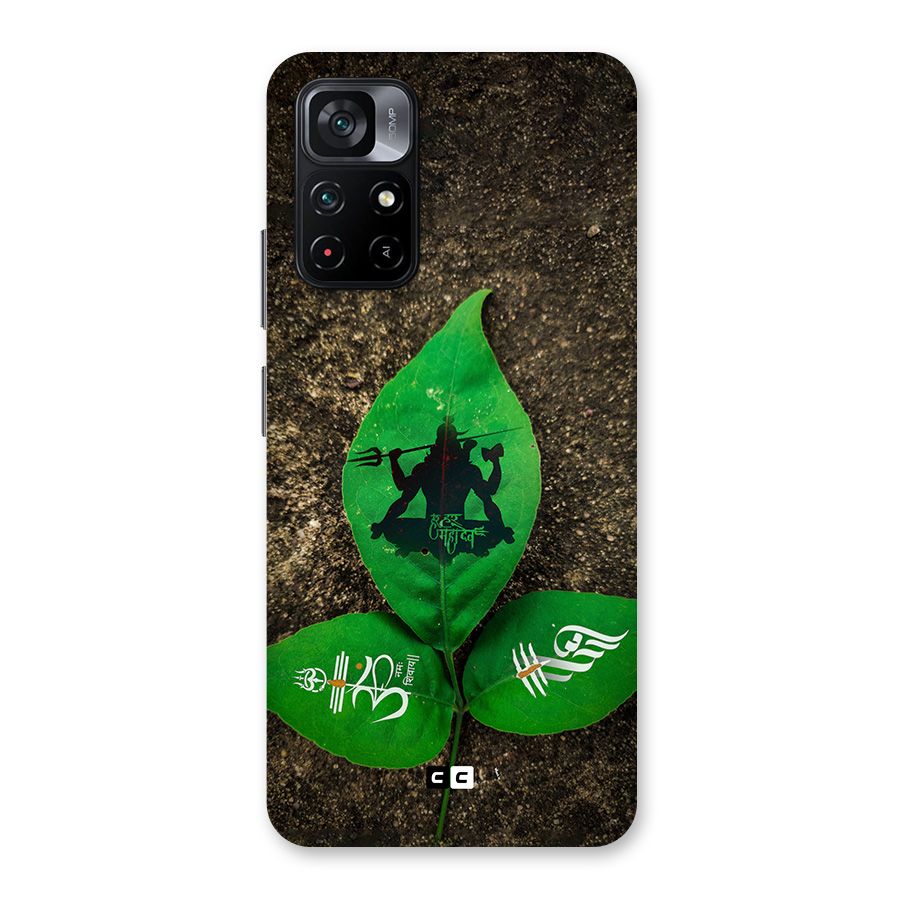 Green Leaf Shiva Back Case for Poco M4 Pro 5G