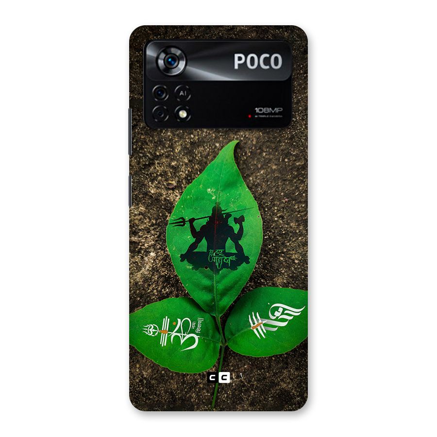 Green Leaf Shiva Back Case for Poco X4 Pro 5G