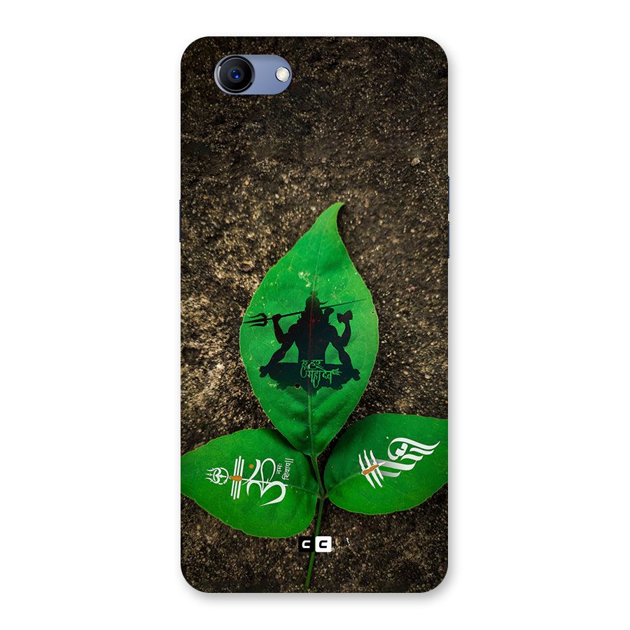 Green Leaf Shiva Back Case for Realme 1
