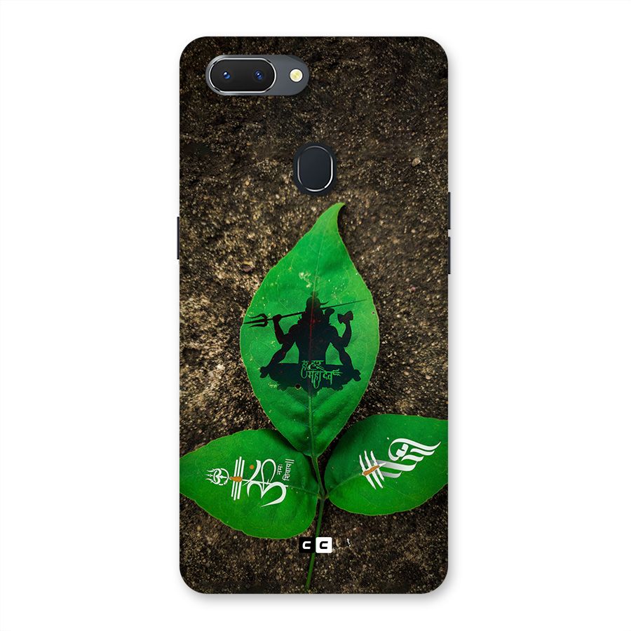 Green Leaf Shiva Back Case for Realme 2