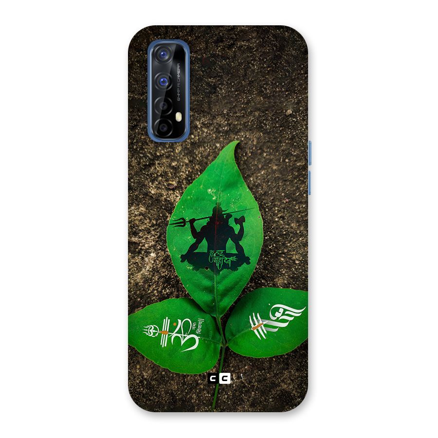 Green Leaf Shiva Back Case for Realme 7