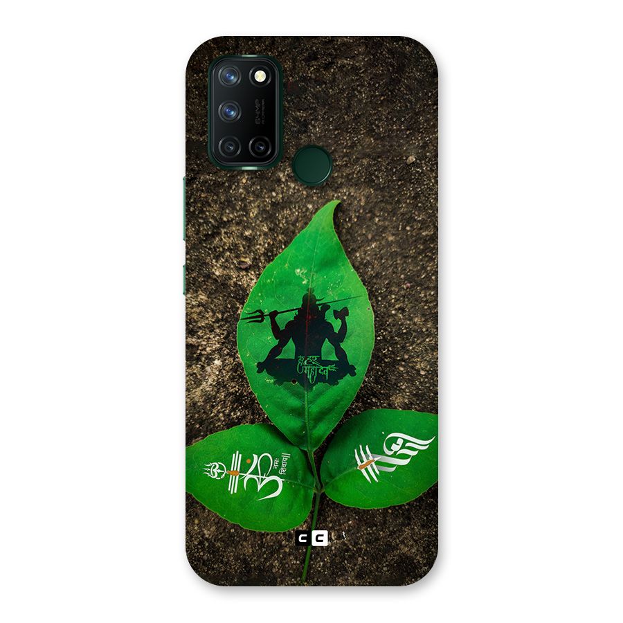 Green Leaf Shiva Back Case for Realme 7i