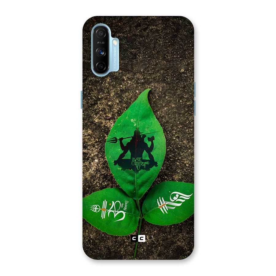 Green Leaf Shiva Back Case for Realme Narzo 20A