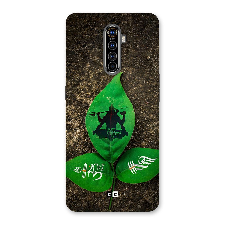 Green Leaf Shiva Back Case for Realme X2 Pro
