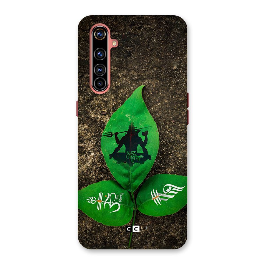 Green Leaf Shiva Back Case for Realme X50 Pro