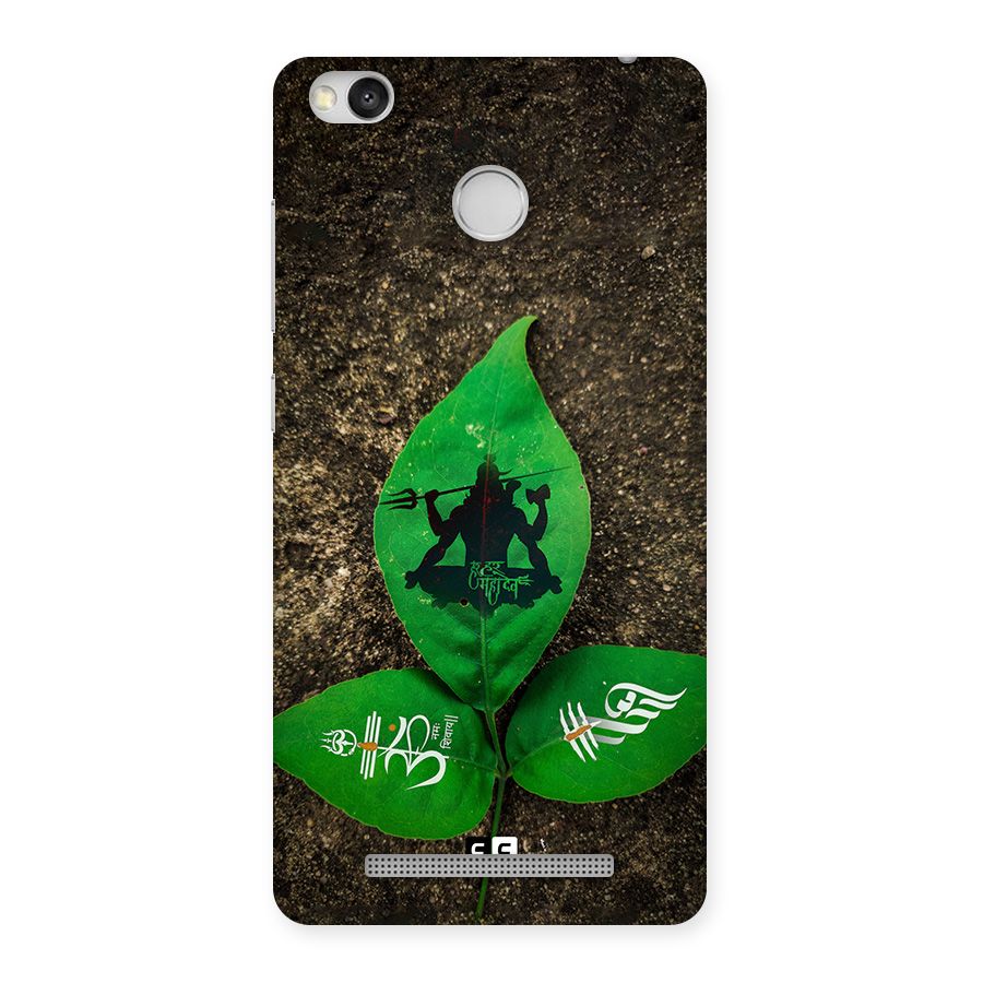 Green Leaf Shiva Back Case for Redmi 3S Prime