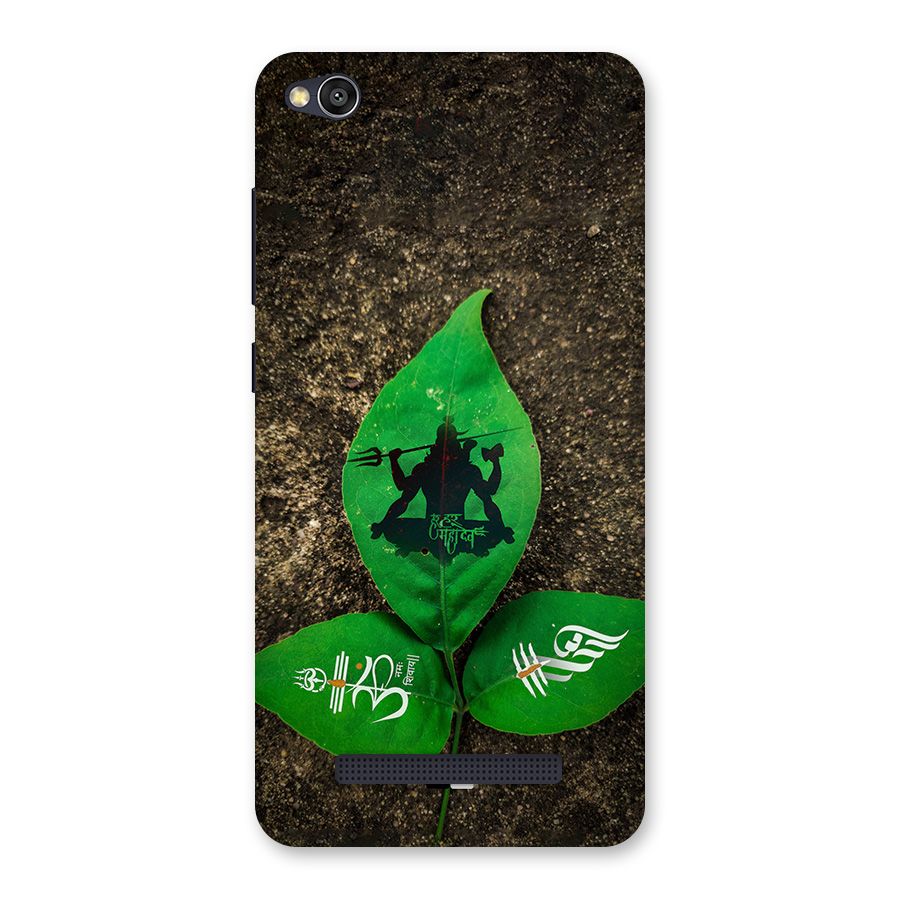 Green Leaf Shiva Back Case for Redmi 4A