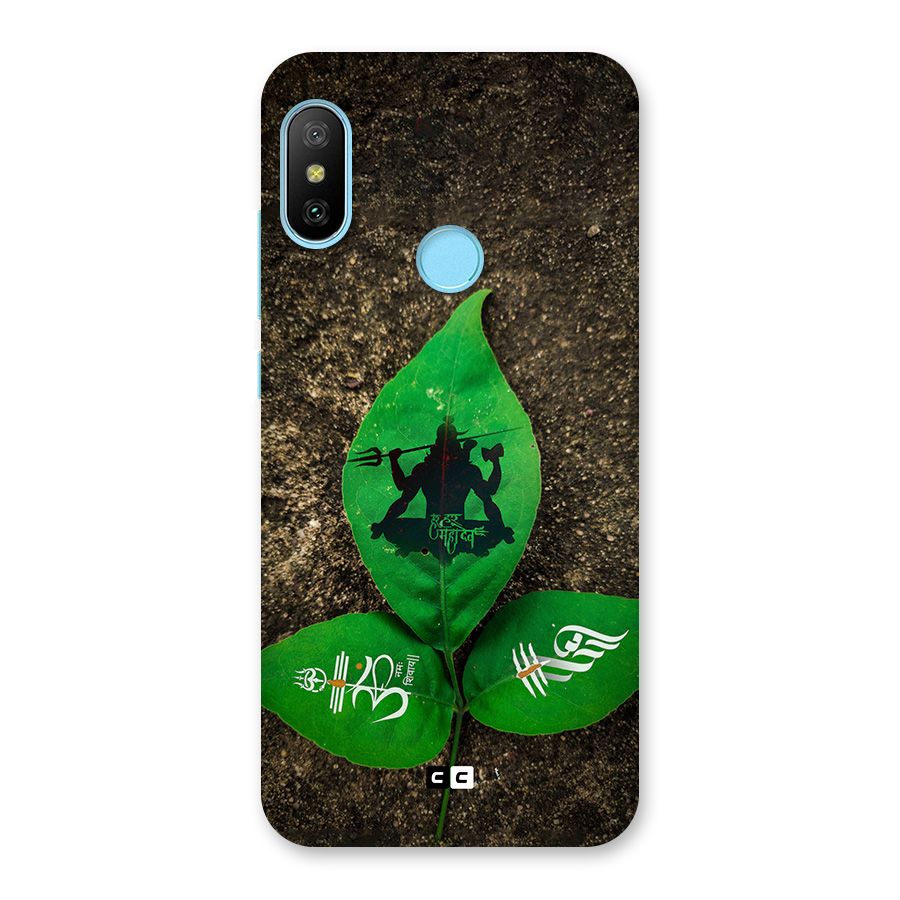 Green Leaf Shiva Back Case for Redmi 6 Pro
