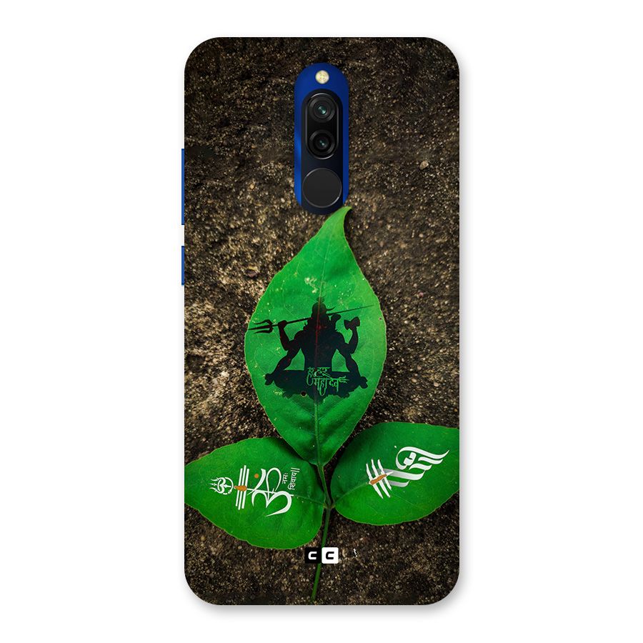 Green Leaf Shiva Back Case for Redmi 8