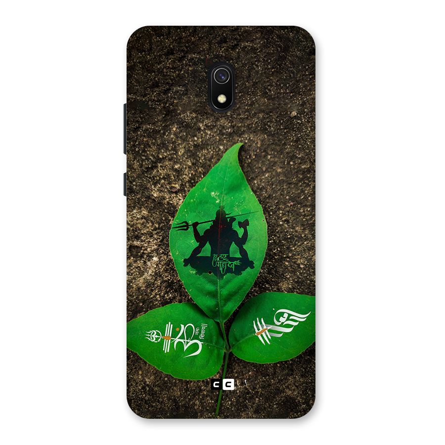 Green Leaf Shiva Back Case for Redmi 8A
