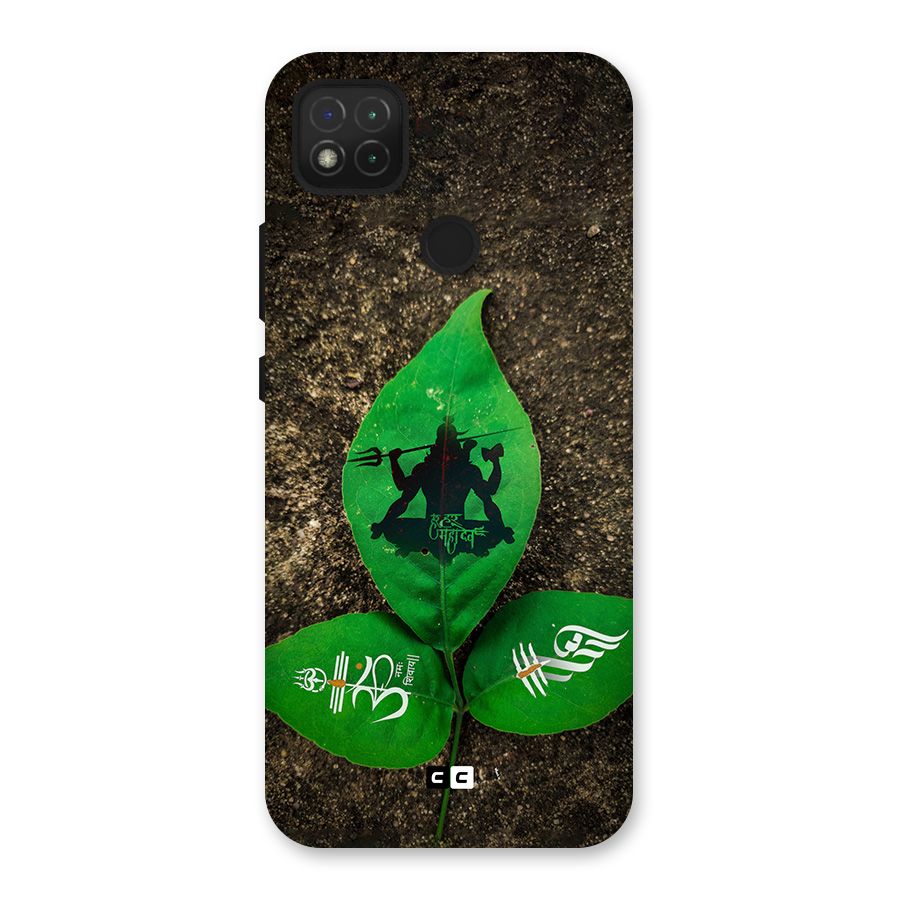 Green Leaf Shiva Back Case for Redmi 9C