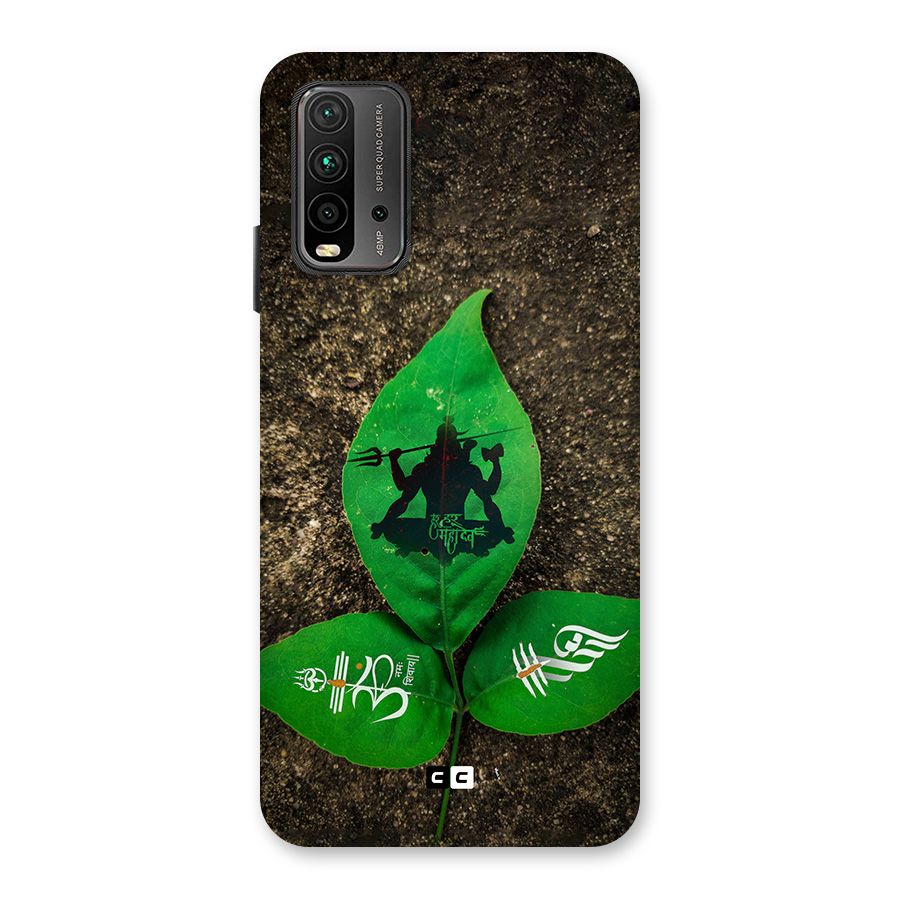 Green Leaf Shiva Back Case for Redmi 9 Power